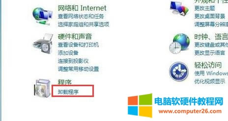 win7F(xin)0x0000011bӡC(j)oBôk?