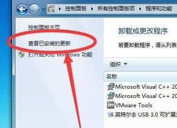 win7F(xin)0x0000011bӡC(j)oBôk?