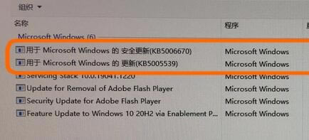 win7F(xin)0x0000011bӡC(j)oBôk?
