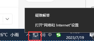 ܴӡCΞ鹫˾O(sh)Ìļ赽AУO(sh)ã