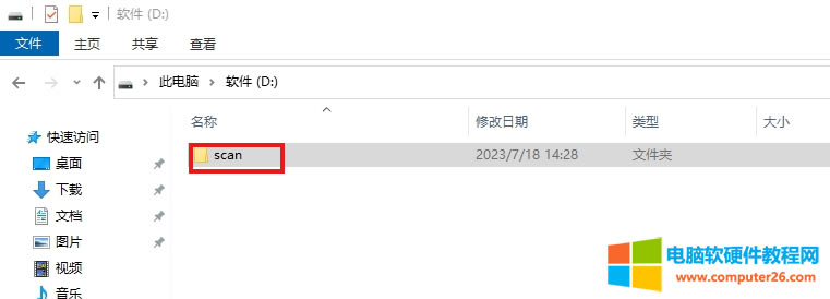 ܴӡCΞ鹫˾O(sh)Ìļ赽AУO(sh)ã