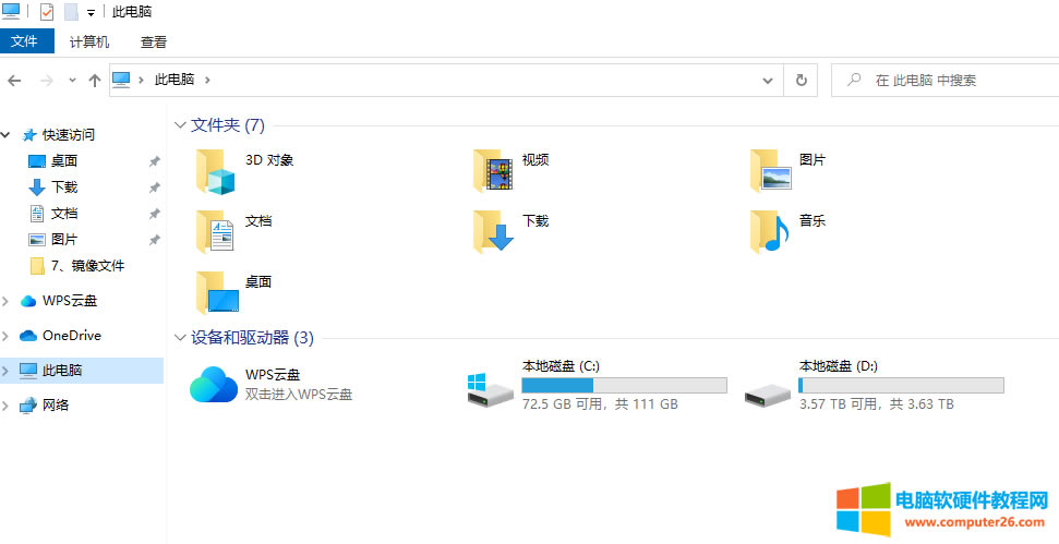 ܴӡCΞ鹫˾O(sh)Ìļ赽AУO(sh)ã