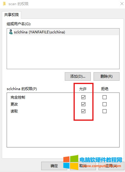 ܴӡCΞ鹫˾O(sh)Ìļ赽AУO(sh)ã