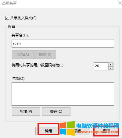 ܴӡCΞ鹫˾O(sh)Ìļ赽AУO(sh)ã