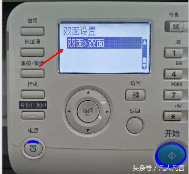 ԭЬF(xin)Ҳ(f)ӡһ棬ôk