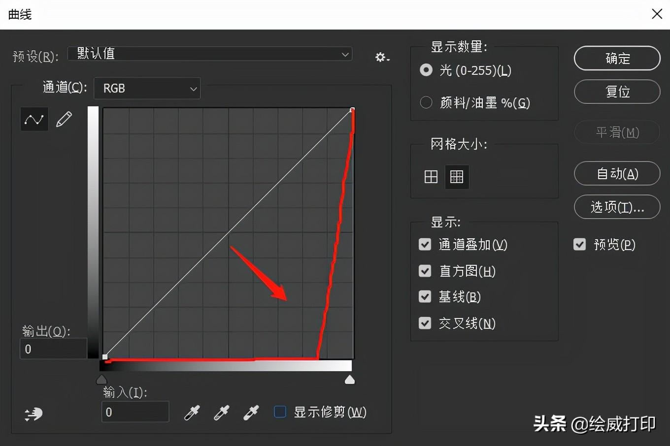 ͥӡԇNQ@ʽȶ{