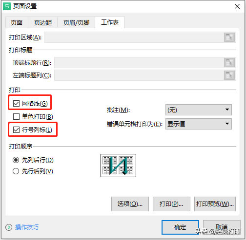 ҪӡW(wng)񾀵Ĳ