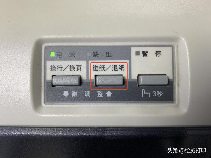 ʽӡCOBmӡ֪ĎׂE