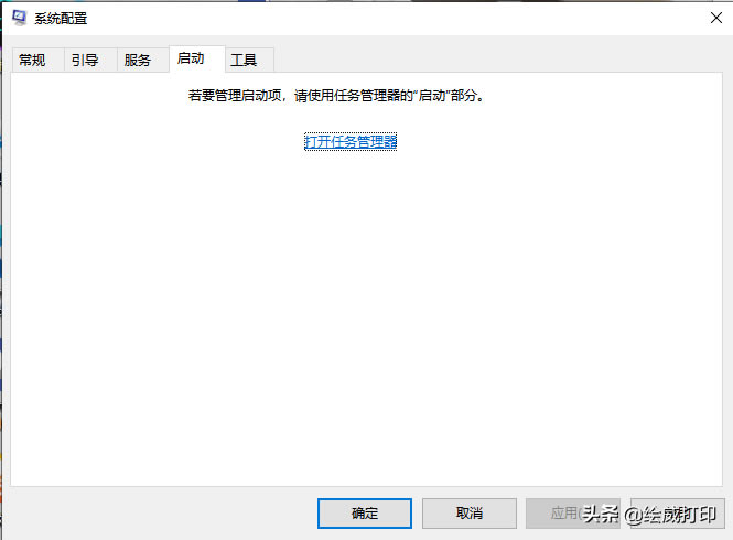 ӡļrӡC@ʾȴ治㣬ֹͣӡôk