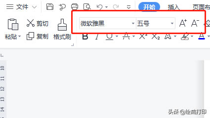 ӴӡܸʡXʡrʡW@ׂӡOС