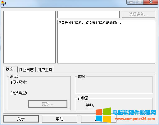 SP200sӡCeC3Qk1