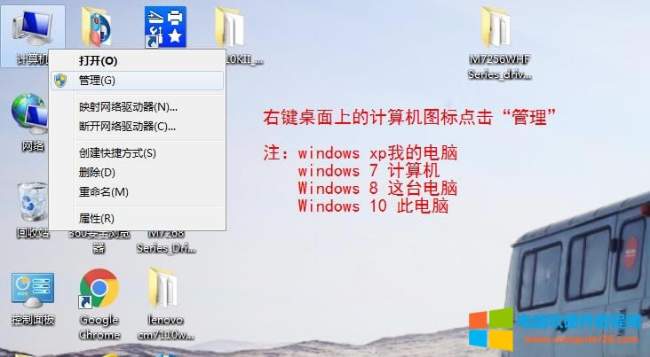 DP505DP518DP521DP515KDP515KIIʽӡCӰb̳2