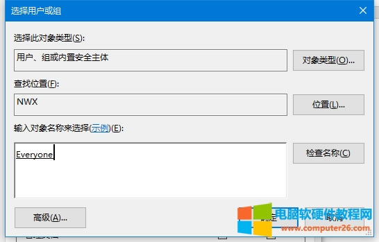 XBӹӡCܽ^Lôk6