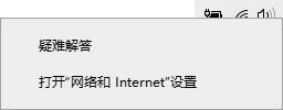 電腦找不到網(wǎng)絡(luò)打印機(jī)怎么辦_查找不到網(wǎng)絡(luò)打印機(jī)怎么辦1