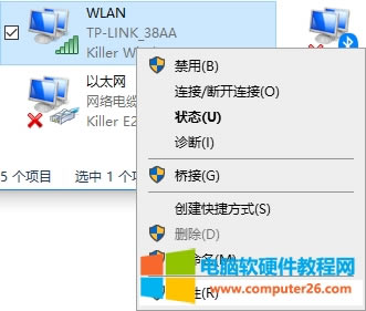 3電腦找不到網(wǎng)絡(luò)打印機(jī)怎么辦_查找不到網(wǎng)絡(luò)打印機(jī)怎么辦