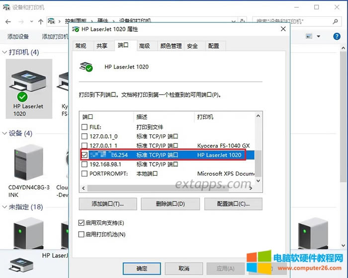 鿴WjӡCIP