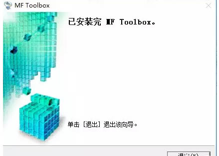 ܼһwC(j)ΰbӡ(q)(dng)