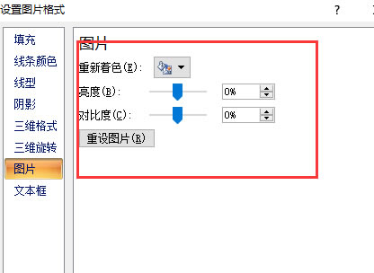 ӡճӡ(li)DƬӡA(y)[ôk