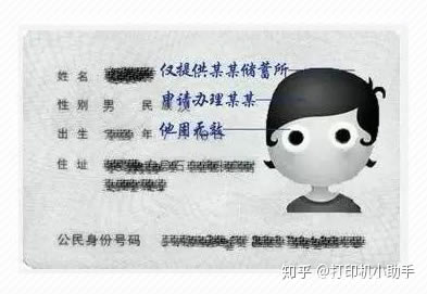 أһӡď(f)ӡC(j)(hu)(f)ӡ(ni)݆᣿