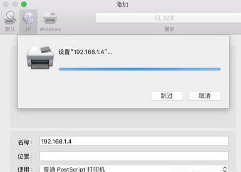 Ԕ̳MacBookAirʹþWjӴӡC