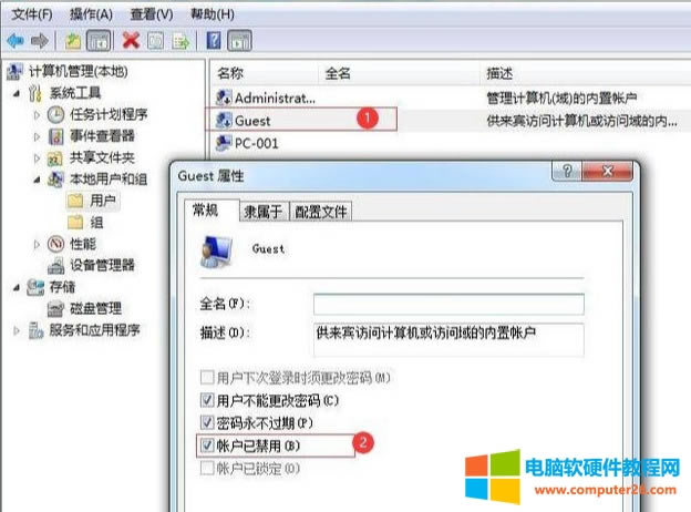 ԔEDĽ̳Win7win10ιӡC