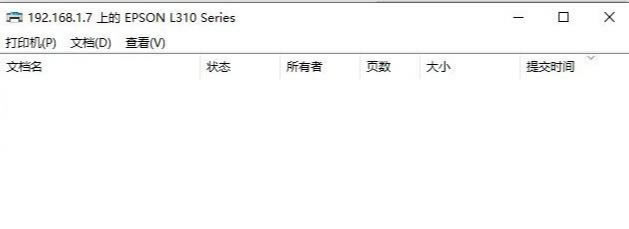 ԔEDĽ̳Win7win10ιӡC