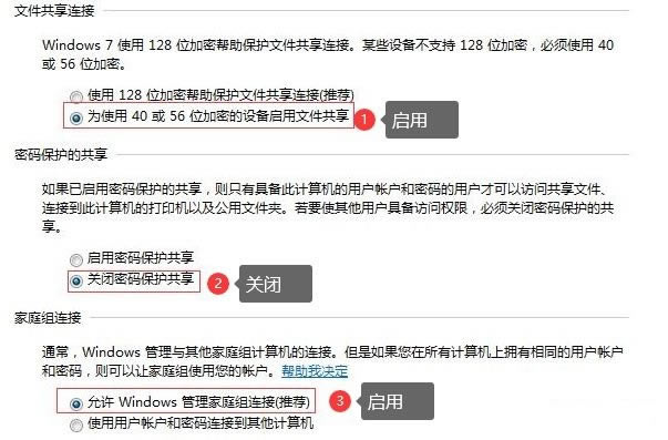 ԔEDĽ̳Win7win10ιӡC