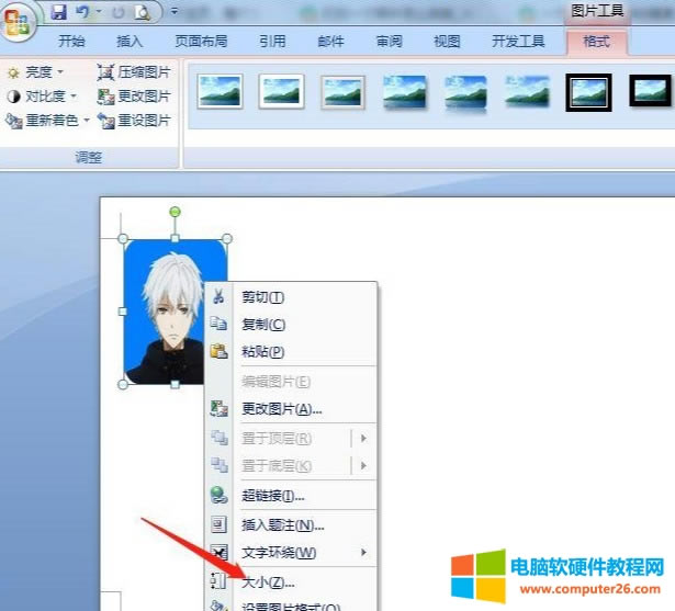 һĵӛƬôӡCٴӡ