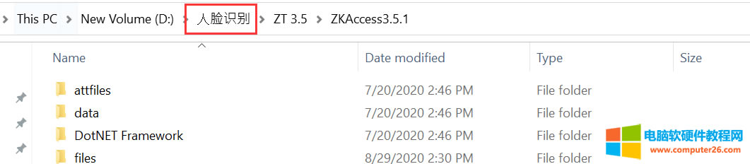 XbܛlFeeϢthe filename directory name or volume lable syntax is incoreect