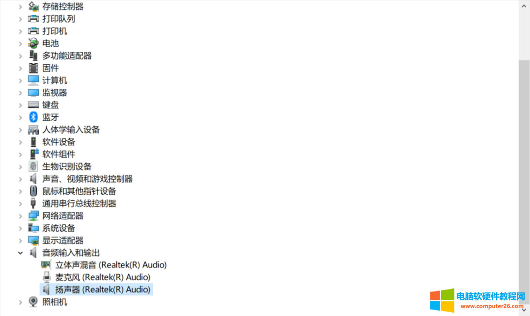 X-Realtek Audio ǰĬJOoϢ