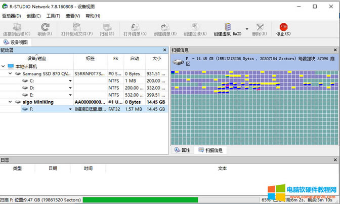 UP(pn)(sh)(j)Ό(sh)F(xin)һX(qin)ͽQ