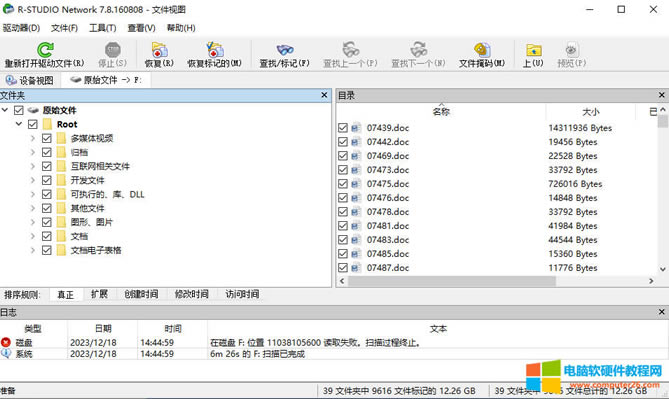 UP(pn)(sh)(j)Ό(sh)F(xin)һX(qin)ͽQ