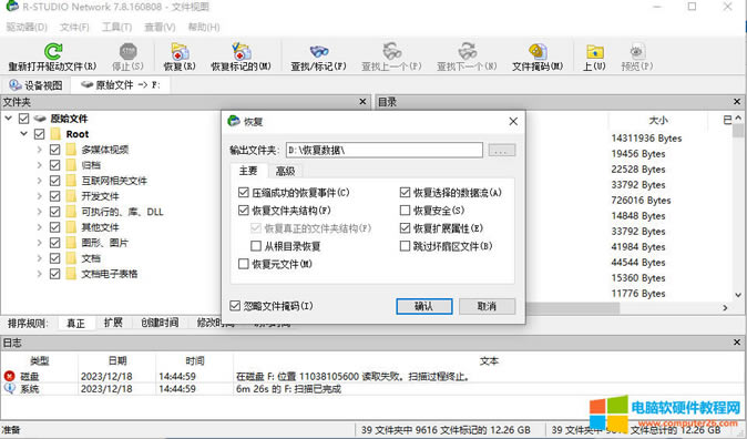 UP(pn)(sh)(j)Ό(sh)F(xin)һX(qin)ͽQ