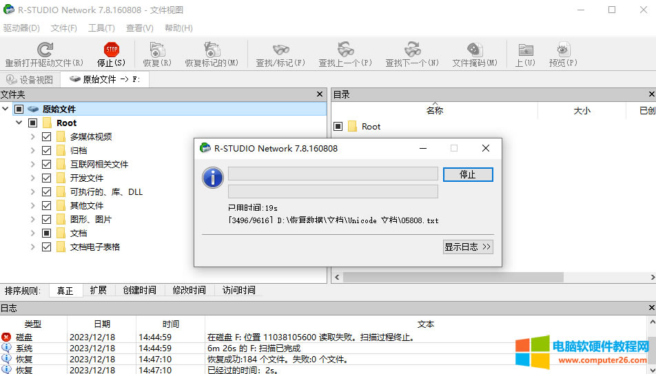 UP(pn)(sh)(j)Ό(sh)F(xin)һX(qin)ͽQ