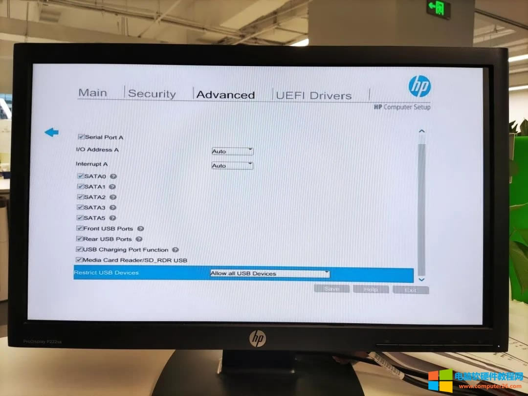 HP EliteDesk 880 G2 TWR_(ti)ʽC(j)XoUPνQ