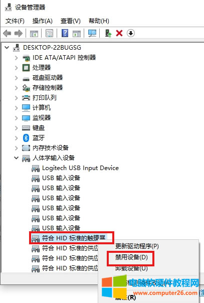 DELL|Xˌ(do)(bio)yRr(sh)Q@(g)(wn)}