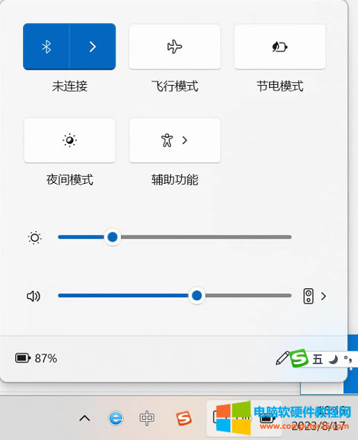 XoWͻȻҊˣ @QkԽQ99%Ɔ}