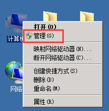 bϵy(tng)󣬔(sh)(j)PҊˣôk 2