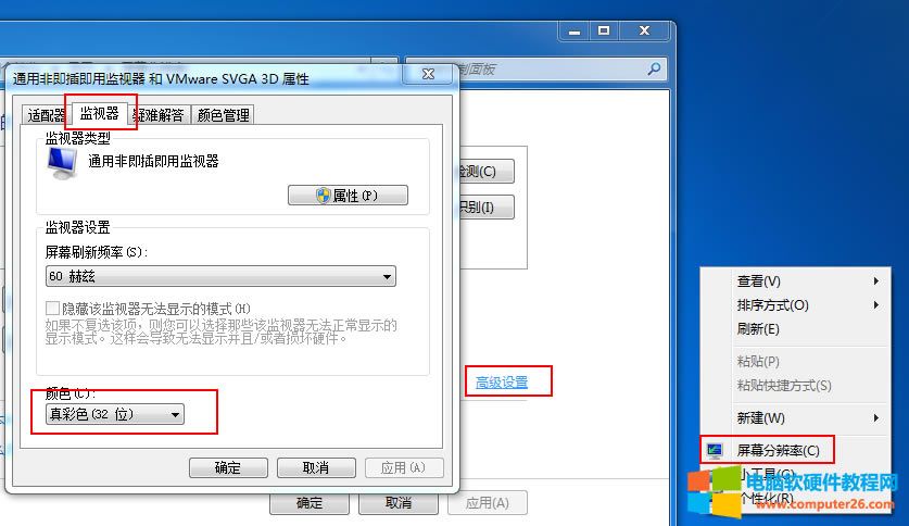 Pro/E(bio)^(gu)(sh)wDnr(sh)׃lQЧ2