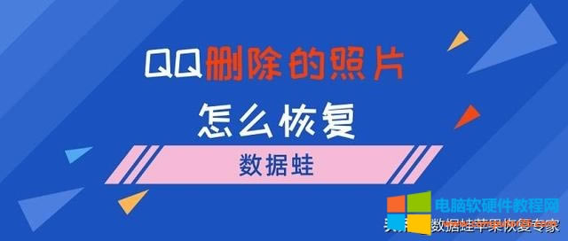 qq hƬô֏ͣһ qq hƬ(1)