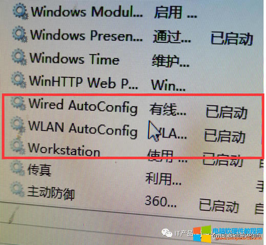 XoՓоW(wng)߀ǟoW(wng)ϾW(wng)<a href='/guzhang/' target='_blank'><u></u></a>Q2