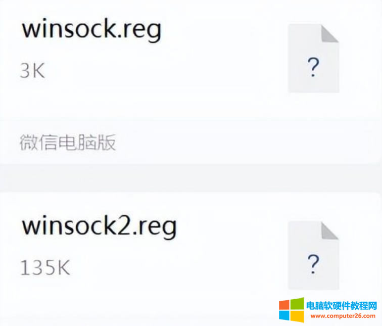 XoՓоW(wng)߀ǟoW(wng)ϾW(wng)ϽQ6