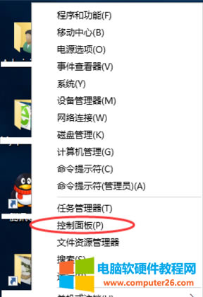 win10“_ʼ”IΓc“”