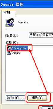 \(yn)ܛʾeoʹña(chn)ƷӽQ