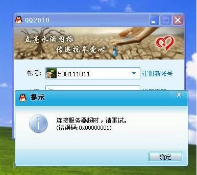 qqꑳF(xin)e(cu)`a