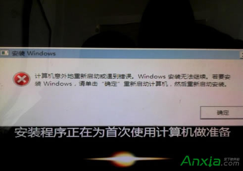 ӋCӻe`Windows bo^mҪbWindows,ՈΓ“_”ӋC,ȻӰb”