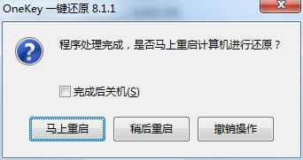 電腦,裝系統(tǒng)提示錯誤10010怎么解決,電腦安裝系統(tǒng)出錯提示錯誤10010怎么解決
