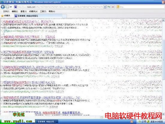ĻF(xin)ѩ
