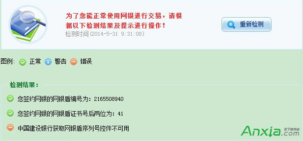 ЇOyЫ@ȡW(wng)y̖,ЇOyЫ@ȡW(wng)y̖ؼ,оW(wng)y