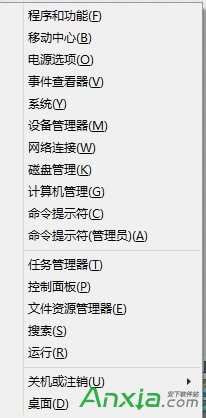 DllRegisterServer調(diào)用失敗,DllRegisterServer調(diào)用失敗問題解決方法